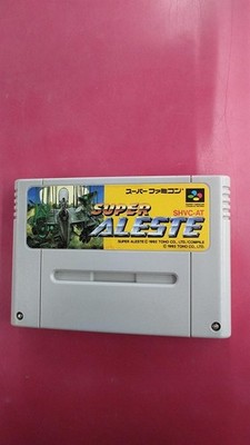 Toho SCAT Arresta Japan 2n