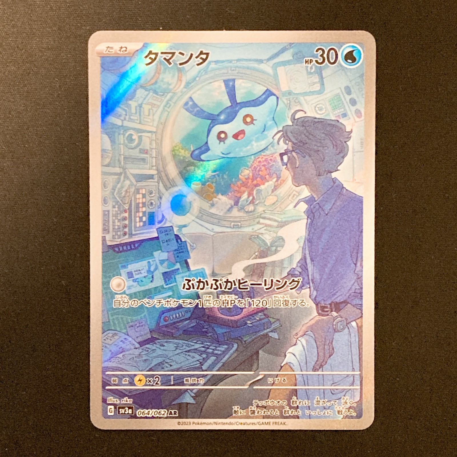 特価マニ ZN6,ZN8/ZC6,ZD8】GReddy スポーツキャタライザーEXマニホールド