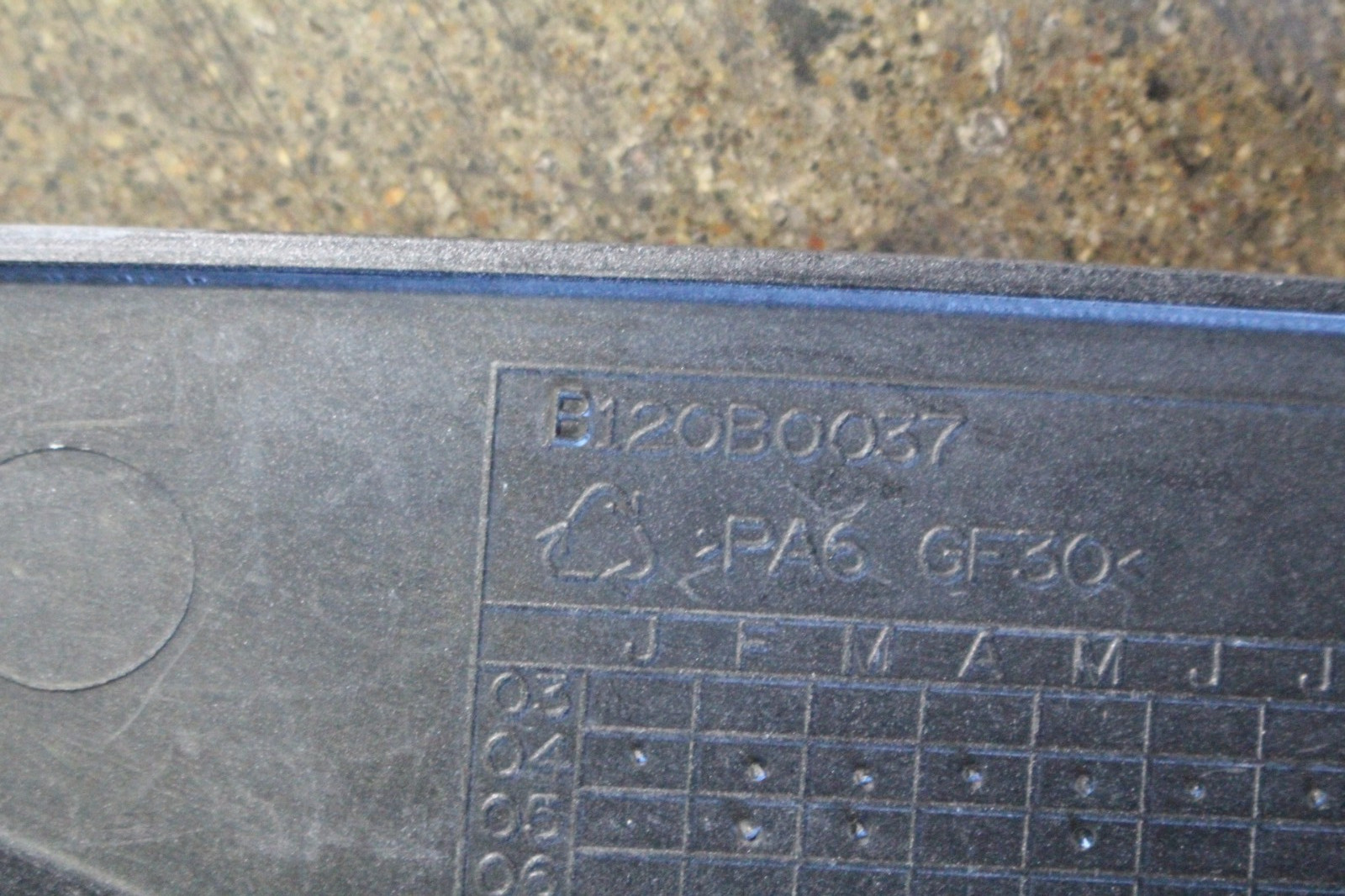 2005 Lotus Elise, Front Grille, Used, P/N B120B0037