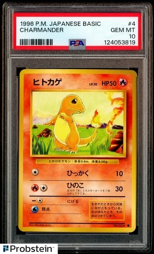 1996 Pokemon Japanese Basic #4 Charmander PSA 10 GEM MINT