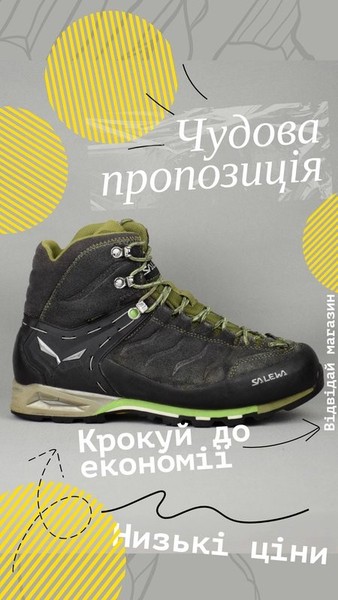 Women Salewa Boots Grey Leather 40.5