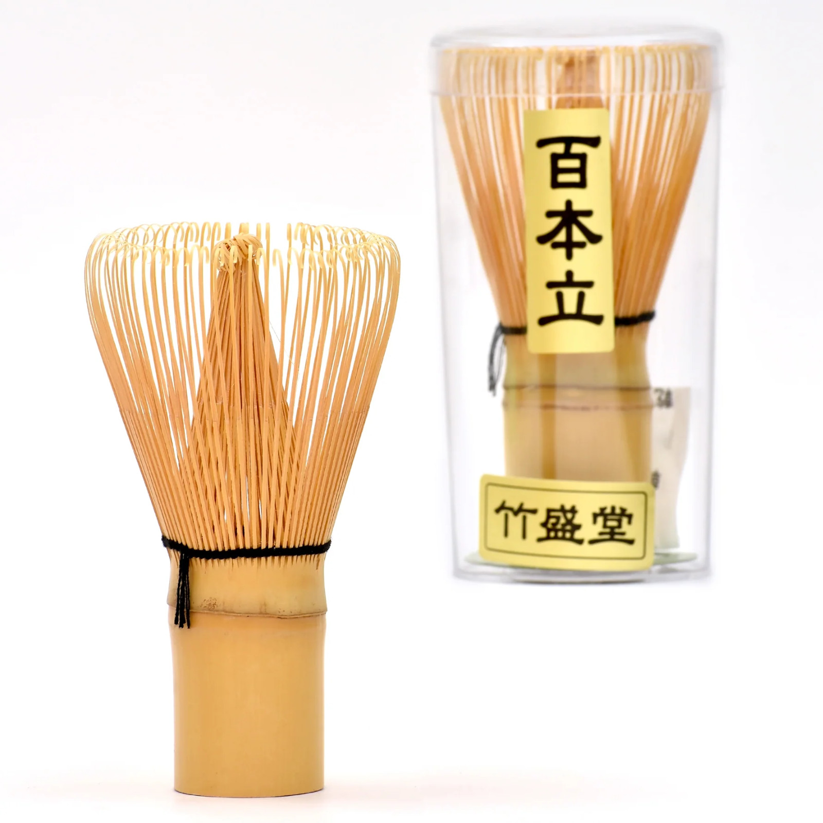 Matcha Whisk, Matcha Whisk Set Matcha Bamboo Whisk for Matcha Powder Handcrafted