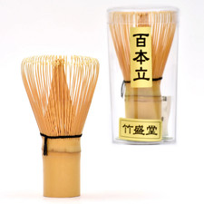Matcha Whisk, Matcha Whisk Set Matcha Bamboo Whisk for Matcha Powder Handcrafted