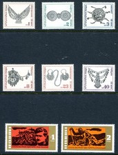 Bulgaria 1972 - 1973 Unused Sets