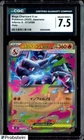 Auction #173 2025 Pokemon JPN Inferno X #13 M. Charizard X ex Holo CGC 7.5 NM+