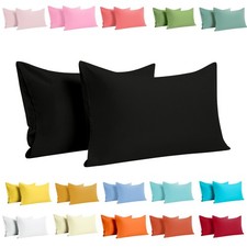 Soft and Skin-friendly Brushed Microfiber Pillowcases Set of 2, All Size