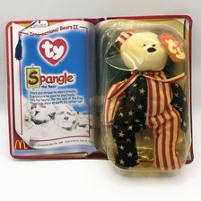 TY Spangle The Bear 1999 McDonald  s Beanie Babies NEW Sealed