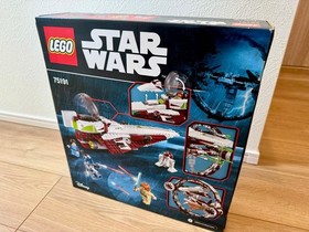 LEGO Star Wars 75191 Jedi Starfighter Hyperdrive Model Unused 2017