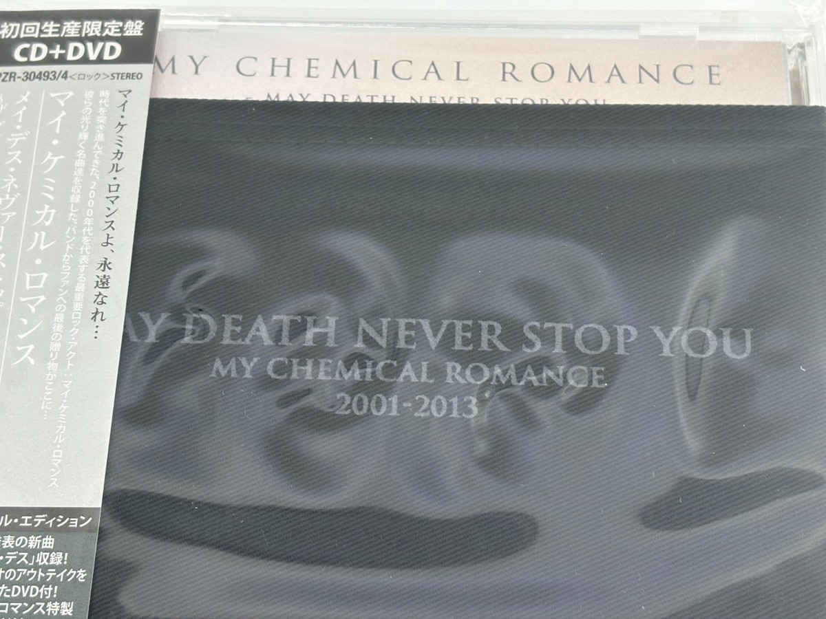 May Death Never Stop You by My Chemical Romance (CD, Apr-2014, 2
