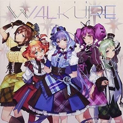 Walkure wa Uragiranai Macross Delta the Movie Passionate Walkure CD F/S w/Track#