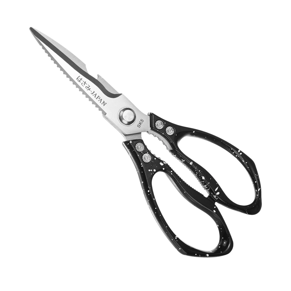 Ciseaux culinaires 9" acier inoxydable multi-usages alimentaires [Noir] - Photo 1/4
