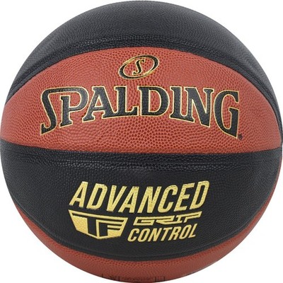Bälle Basketball Spalding Advanced Grip Control 76872Z Schwarz-Braunn