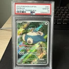 2023 POKEMON SVP EN-SV BLACK STAR PROMO 151 ELITE TRAINER BOX SNORLAX PSA 10