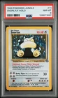 1999 POKEMON JUNGLE #11 SNORLAX-HOLO PSA 8