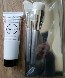 cosmedix skincare brush set