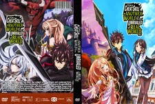 I Got a Cheat Skill in Another World and Became Unrivaled in The Real World, Too