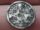1858 P Seated Liberty Half Dime- Philadelphia, Unique Damage