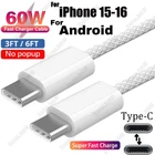 For iPhone 15 16 Pro USB-C to USB-C Cable Fast Charger Lot Type C Charging Cord