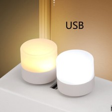 1/5/10Pcs USB Night Light 1W Portable Plug-in Mini LED Lamp Bulb Warm White