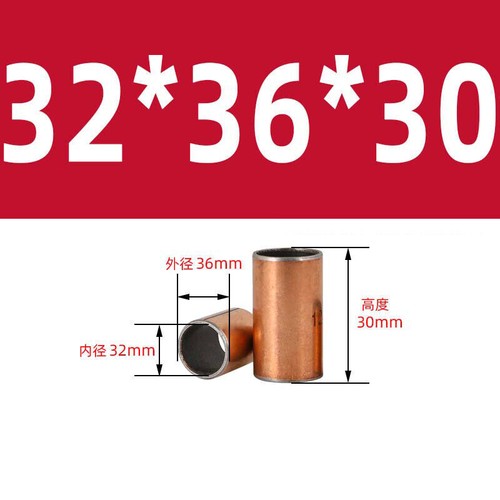 Self Lubricating Composite Bearing Bushing Sleeve Steel Bear Diameter 3mm - 80mm - Photo 142/188