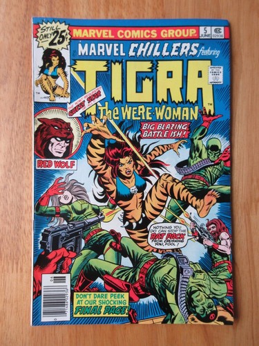 Lot of *3* '70s Marvel Horror! MARVEL CHILLERS #3 *Key!*, 5 +ADVENTURES/FEAR #30 - Picture 3 of 8