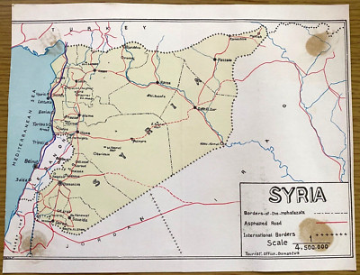 1950s SYRIA MAP vintage small map (6.5x8.5) DAMASCUS TOURIST OFFICE Middle East