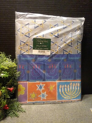 Vtg 90s American Greeting The Finishing Touch Hanukkah Jewish Gift Wrap 50sq Ft 