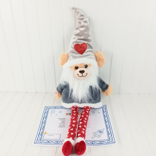 Build-A-Bear Online Exclusive Silver 