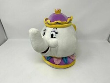 Disney Store Mrs Potts Beauty and the Beast Teapot Plush 10  Stuffed Plush