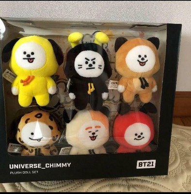 chimmy stuff toy