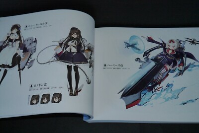JAPAN Azur Lane Second Anniversary Art Collection (Art Book