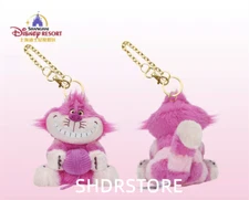 Disney authentic 2024 cheshire cat plush small keychain shanghai disneyland