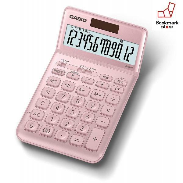 calculator casio pink