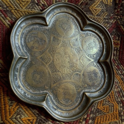Antique Turkish Ottoman Sultana Silver Bronze Tray Tea Cup Tulip Islam Kitchen - Picture 6 of 12