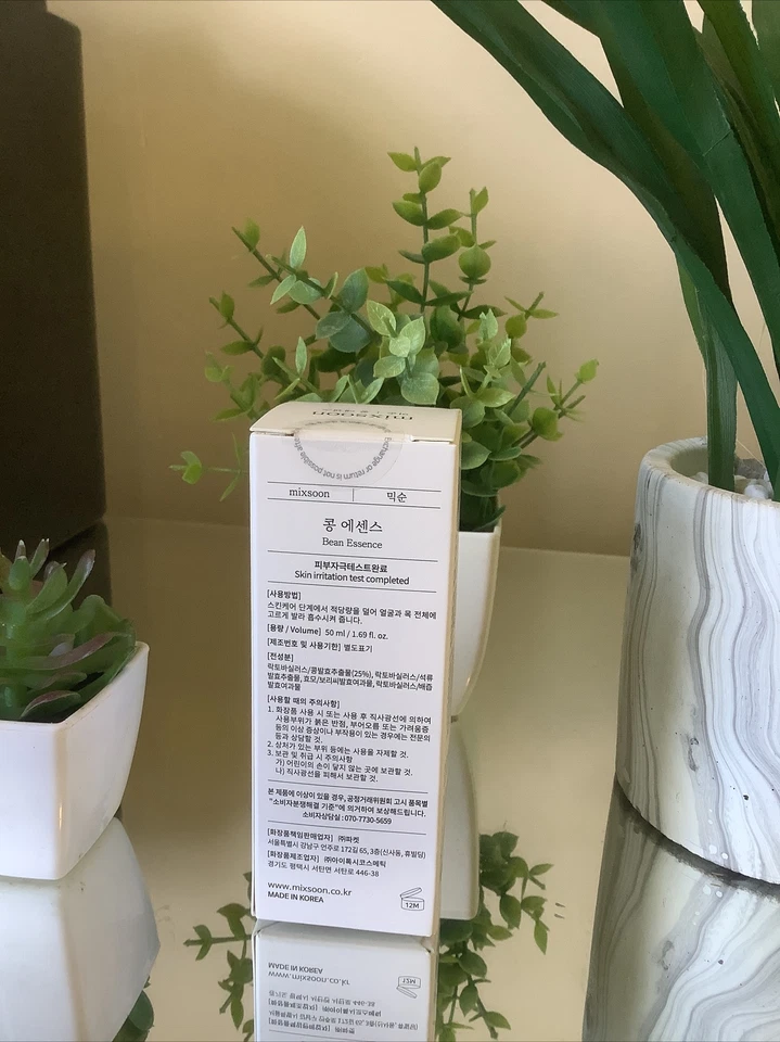 OUT OF STOCK Mixsoon Bean Essence 50mL Revitalize / Radiant / Glass skin KBeauty - Image 3 of 4