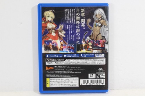 SONY PlayStation PS Vita PSV Game Japan Import REGION FREE Sold Individually - Picture 60 of 307