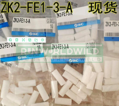 10 PCS/BAG NEW FOR SMC filter element ZK2-FE1-3-A