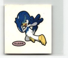 Japanese Pokemon Sticker