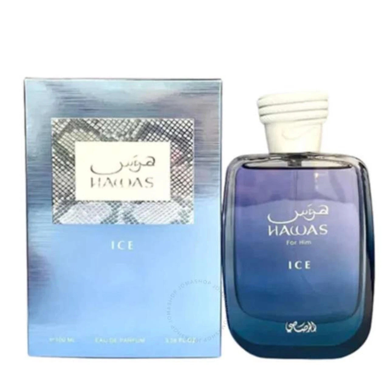 Rasasi Hawas Ice for Men Eau de Parfum Spray 3.4 Oz/100 ml -BRAND NEW SEALED B0X