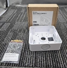 Verkada ACC-MNT-SJBOX-1: 4 in. Square Junction Box For Wall Mounting