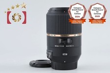 TAMRON F004 SP 90mm f/2.8 Di MACRO VC USD for Nikon