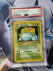 PSA 5 Venusaur Holo #18 – 2000 Base Set 2