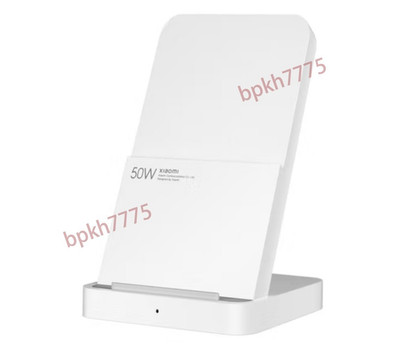 Xiaomi 50W Pro Vertical Air-cooled Wireless Charging for Xiaomi 14/13/12S Ultra