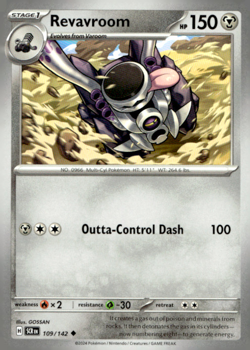 Revavroom Uncommon SV07: Stellar Crown 109/142 NM