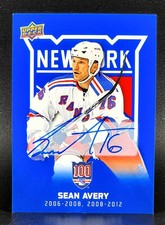 2025-26 Upper Deck New York Rangers Centennial Box Set Set Review and Checklist 18