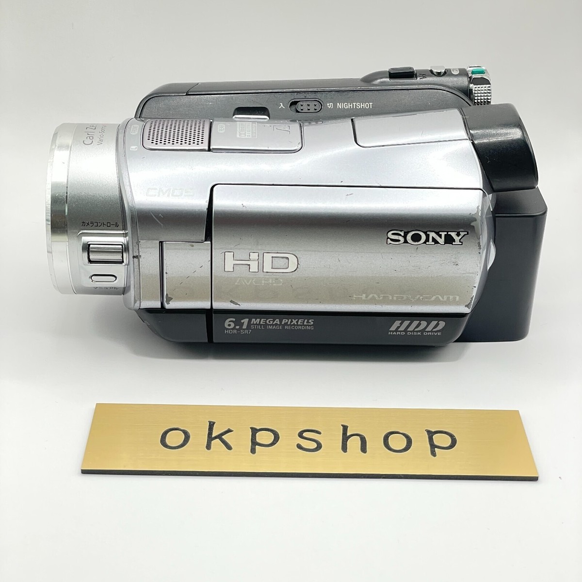 SONY HANDYCAM HDR-SR11 ソニー ビデオカメラ HDR-SR11/SR12 | デジタルビデオカメラ Handycam ハンディカム