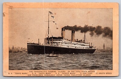Steamship Liners SS Tenyo Maru SS Chiyo Maru SS Shinyo Maru C1910s Postcard W18