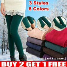 Women's Ladies Winter Warm Fleece Lined Thick Thermal Full Foot Tights Pants US  
