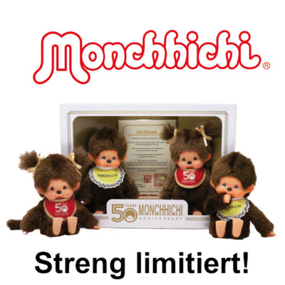 Monchhichi Set 50 Jahre Jubiläum Sonderedition Limitiert 1 von 5000 Stück NEU