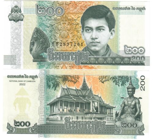 Cambodia 200 Riels 2022 UNC - Picture 1 of 1